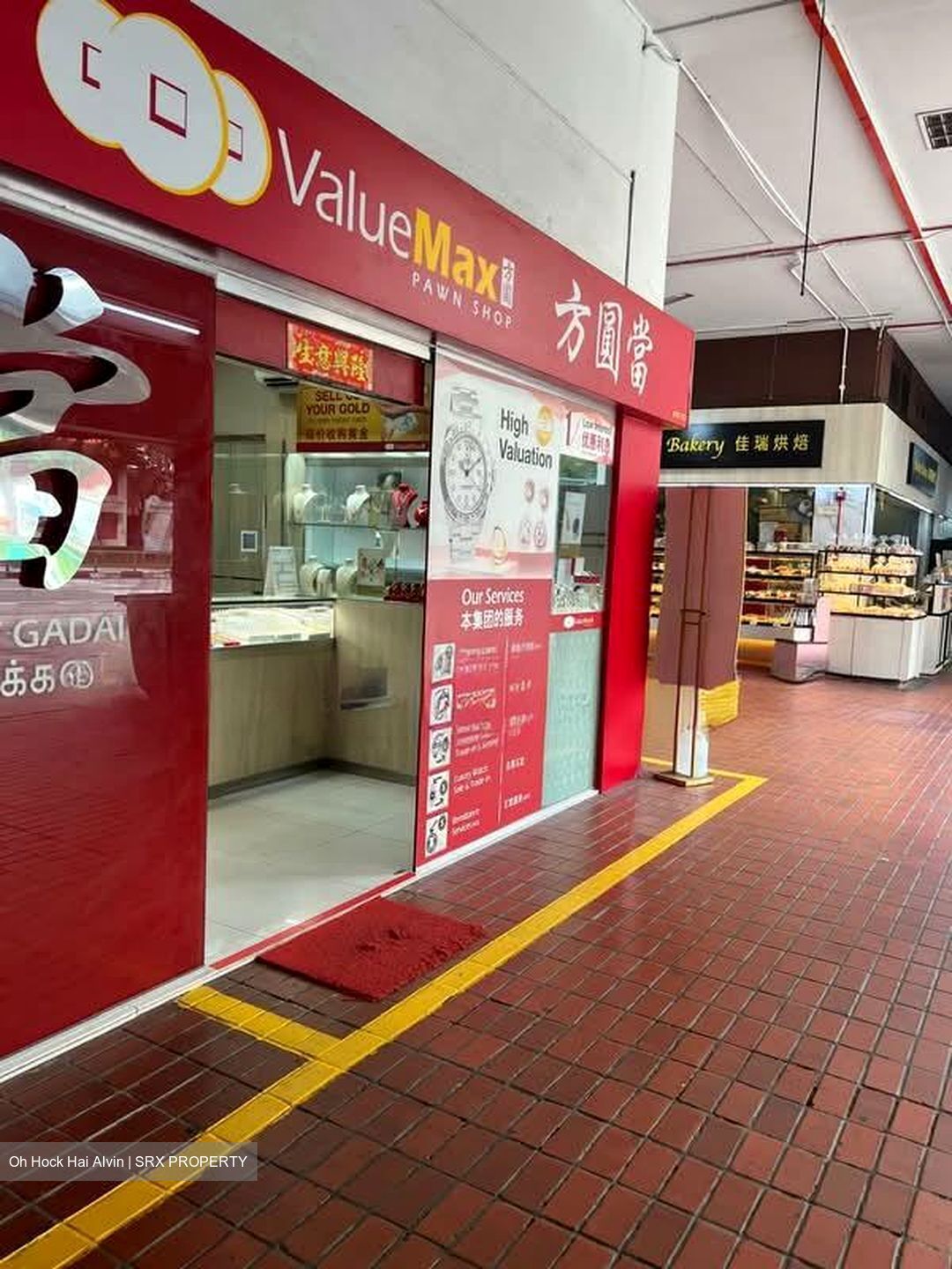 Bishan Street 22 (D20), Shop House #539754881